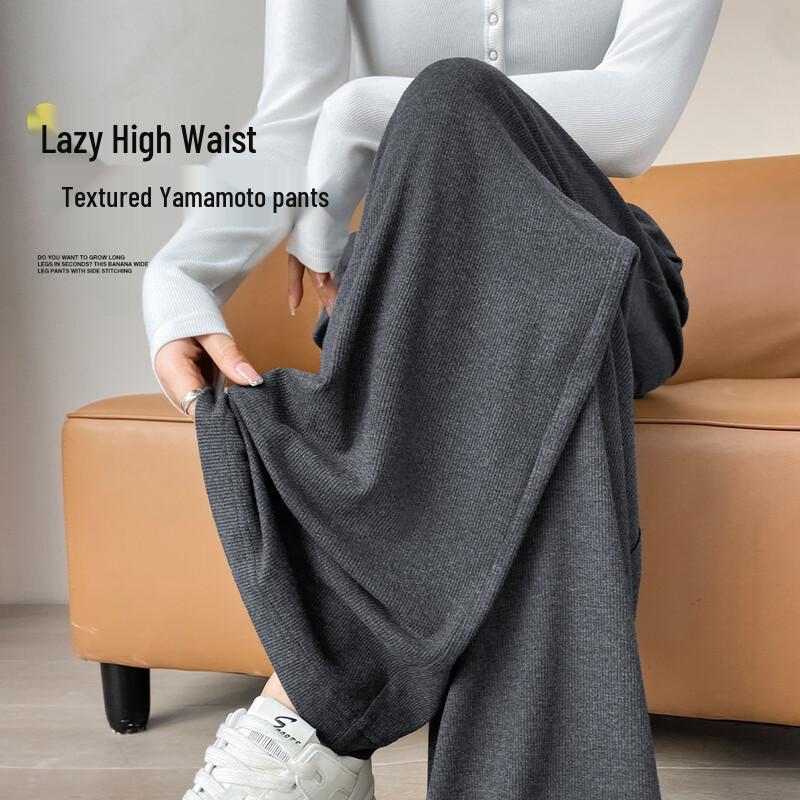 

Women s Textured High-Waisted Wide-Leg Casual Pants L