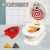Mini Toilet Daddy New and Strange Fun Projection Game Tricky Small Toilet Funny Toy for Children