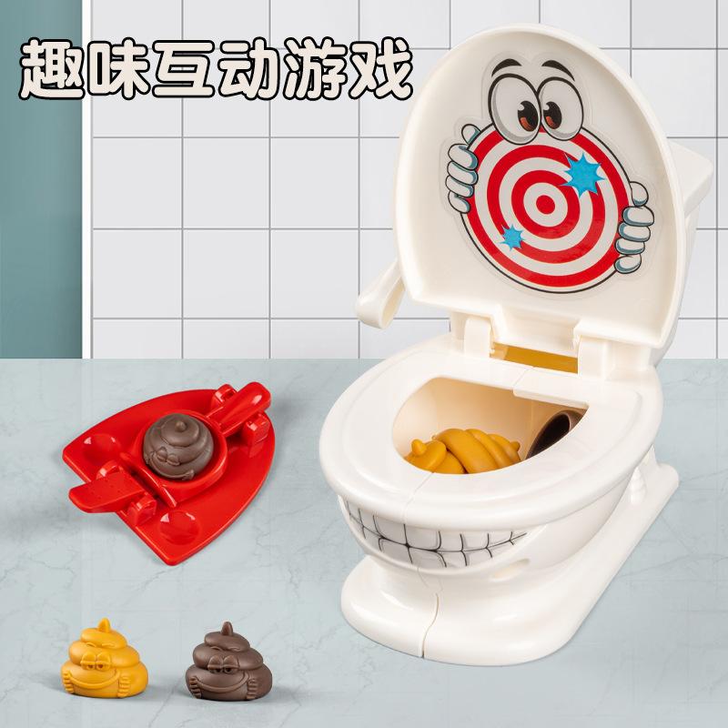 Mini Toilet Daddy New and Strange Fun Projection Game Tricky Small Toilet Funny Toy for Children
