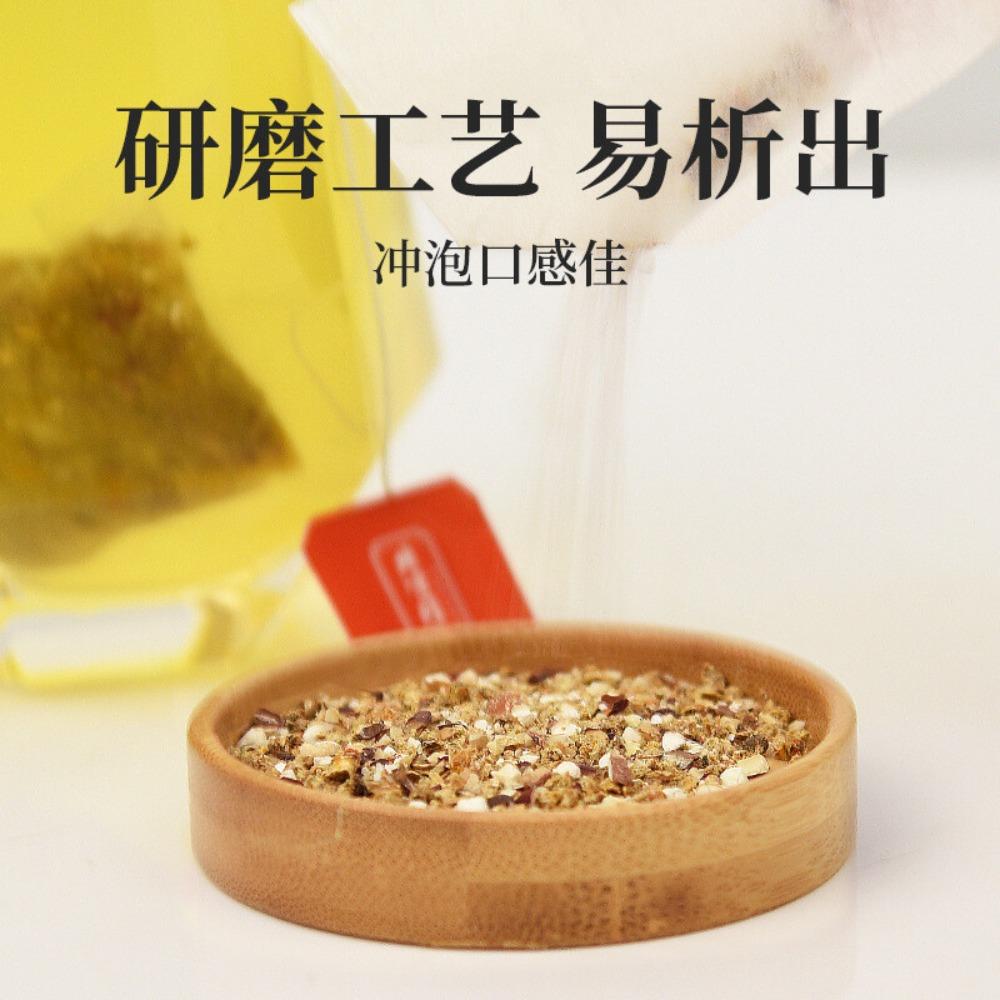 Herbal Detox Tea Poria Coix 4g x 40 Bags Energy Wellness