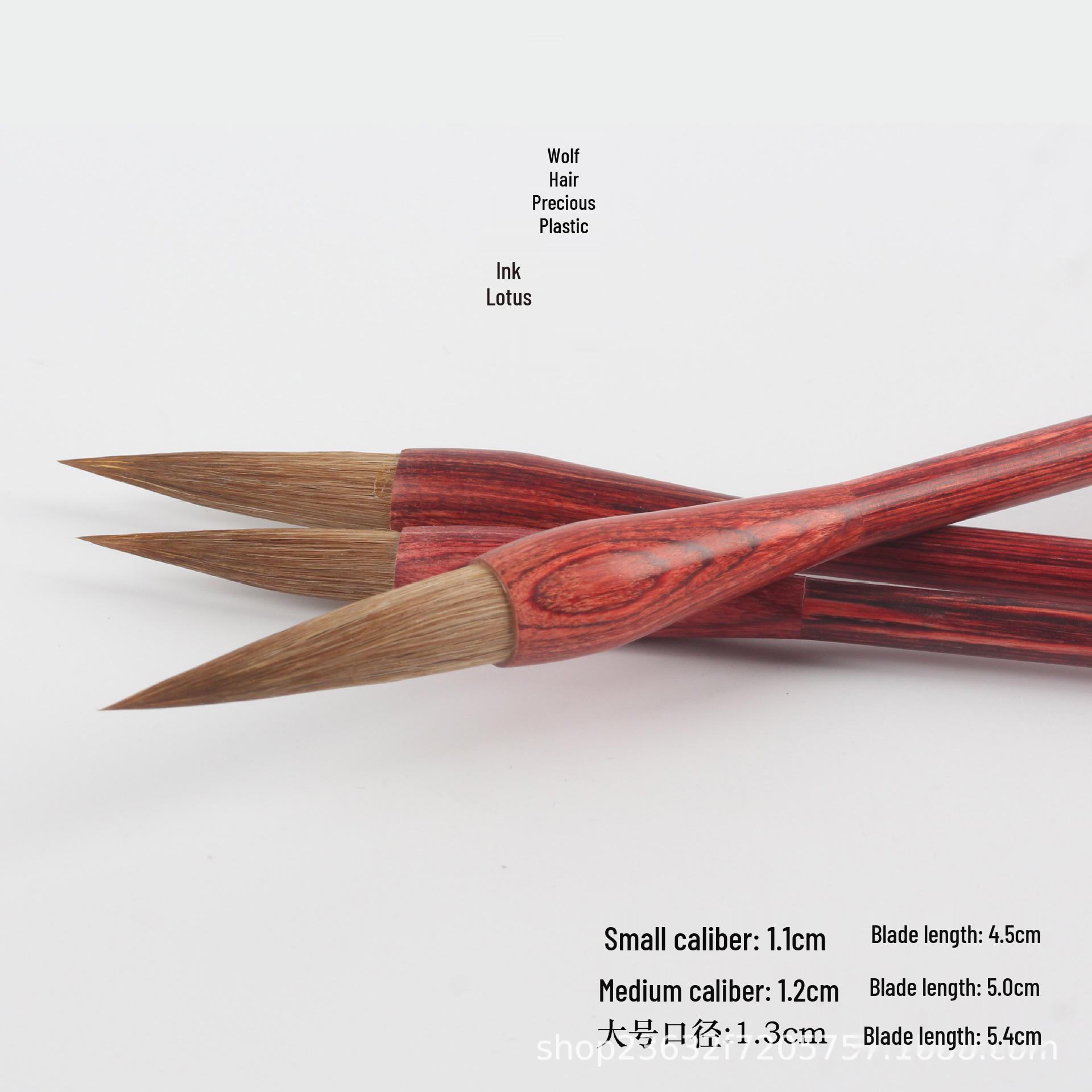 

Pure Lotus Ink Wash Brush - Wolf Hair Calligraphy Set for Beginners: Kaishu, Xingshu, Caoshu, Lishu Styles One Small
