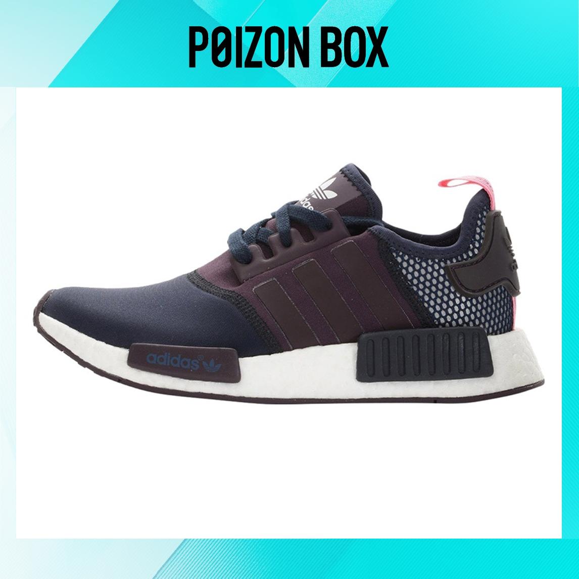 

кроссовки adidas originals NMD_R1 Life Casual Shoes Female S75232