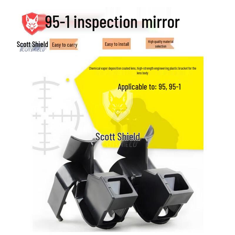 Sikerun Training Inspection Mirror