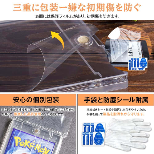 Magnetic Card Loader [3 Transparent Loaders] Stand Holder 35pt UV Protection Compatible with Yu-Gi-Oh! Cards and Pokemon Cards, Trading Card Case with