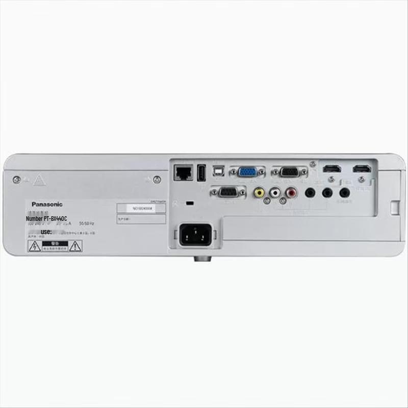 Panasonic PT-BX440C High Brightness Projector (CN version)
