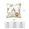 Animal with Name Pillow Case Personalized Pillow Dust Cover Bedroom Kids Wild Party Decoration Pillowcase Birthday Children Gift