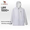 CAMEL Women's Cool-Touch Water-Repellent Sun Protection Hooded Jacket