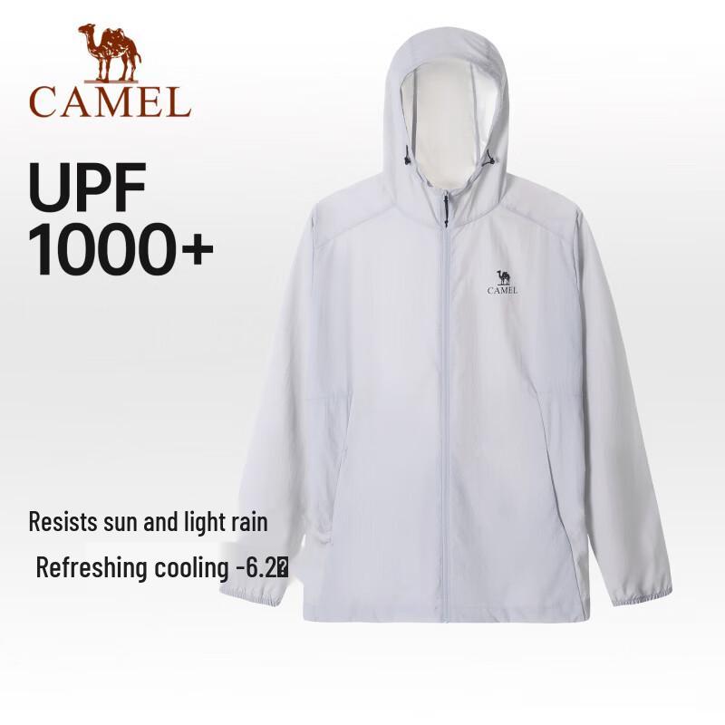 CAMEL Women s Cooling Water-Repellent Sun Protection Jacket L