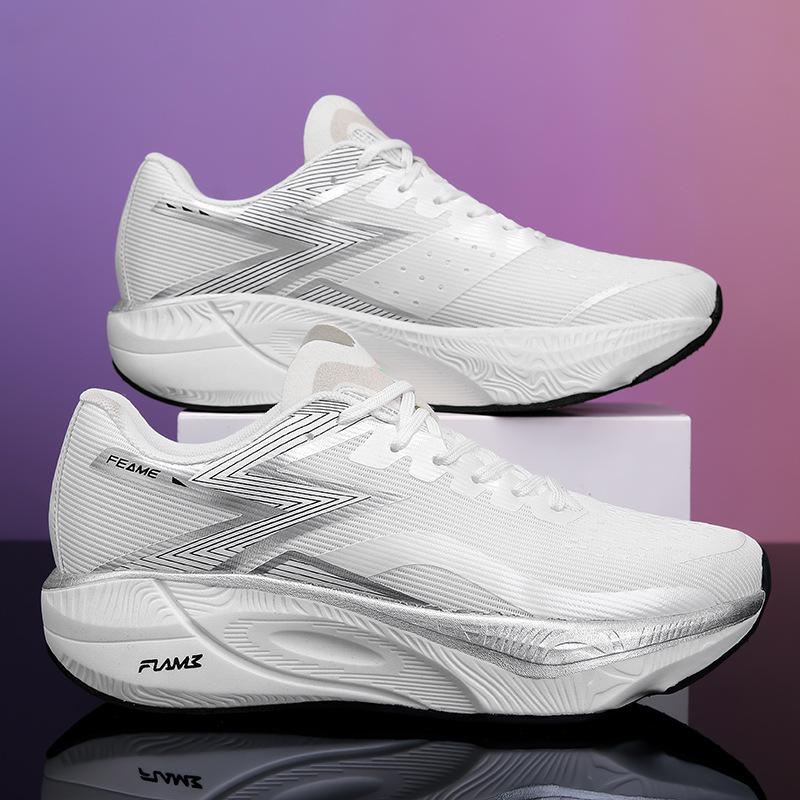 Sommer Laufschuhe Marathon Rennschuhe Mesh bequeme Sneaker Trainingsschuhe