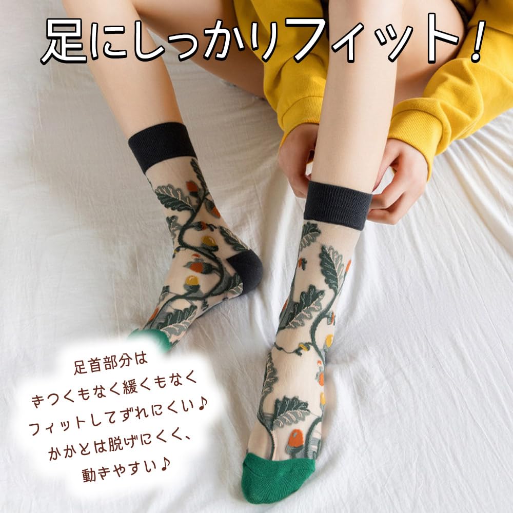 Moin Moin Assortment Teddy Bear Small Floral Product 2407scs16 Socks, 8-Piece Set, Flower, Cat, Bird, Sunflower, White, Black, Red, Green, Lace,