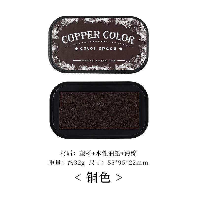 Color Retro Print Pad Water-based High Density for Inspiration Handbooks Greeting Cards Diaries Decorative Ink Pad