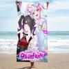 Süße Zwillings-Anime-Mädchen Y2K Kawaii Cartoon Strandtuch Mikrofaser Schnelltrocknend Anime Badetuch für Pool Strand Reisen Otaku Fans Geschenk