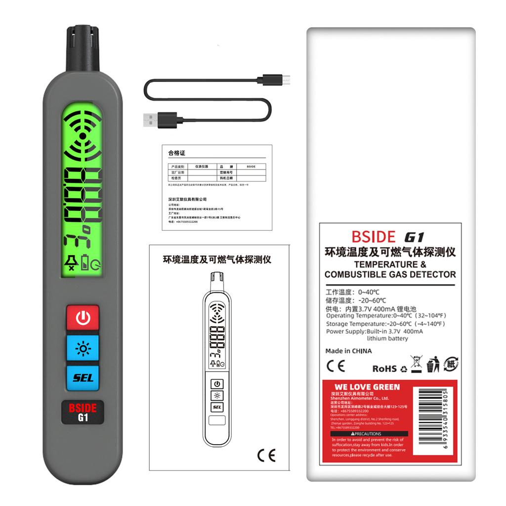 Rechargeable Detectors Portable Leak Detectors Accurate Detection for Liquefied Natural Gase Keep Your Environment Safe