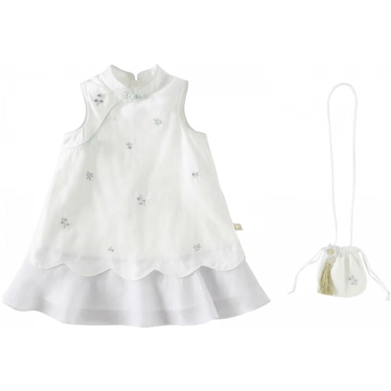 Dave & Bella Girls  Embroidered Chinese Style A-line Dress 100cm