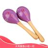 Baby Sand Hammer Early Education Music Percussion Instrument Sand Ball Children Ring Bell Red Grasping Tracking Listening