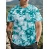 Summer Comfortable Fashionable Loose Plus Creative Printed T-shirt Casual Sports Breathable Soft Men's Short Sleeved T-shirt