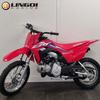 LINGQI RACING Motorcycle CRF 110 125 Side Fender Mudguard Plastic Parts For  CRF110 CRF125 Off Road Dirt Bike Accessories