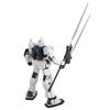 HGUC GM II Plastic Model Bandai 1/144 Semi-Striker (Premium Exclusive)