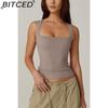 BITCED Women's Summer Square Neck Sleeveless Double-Layer Tank Top Basic Fitted T-Shirt