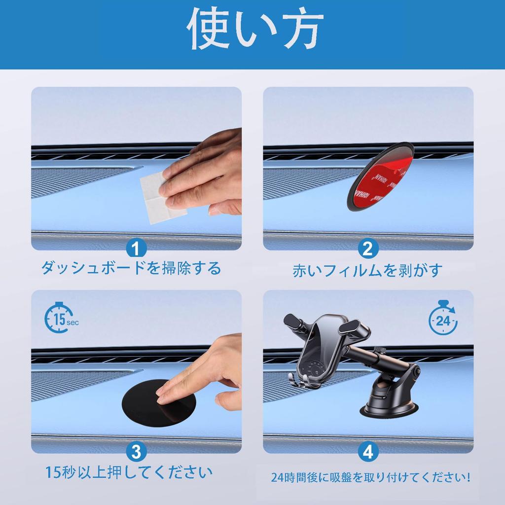 FUYUERO Sugkoppsfäste, Hjälpplatta, Instrumentbräda, Sugkopp medföljer, 3M-tejp, Bil