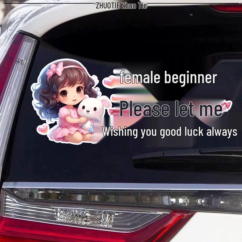 Good Luck Cartoon Car Sticker: Cute Rear Windshield Design