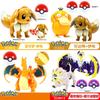 Bola de Pokémon Ovo Deformado Pikachu Charizard Bulbasaur Robô Brinquedo Infantil Para Maiores de 7 Anos