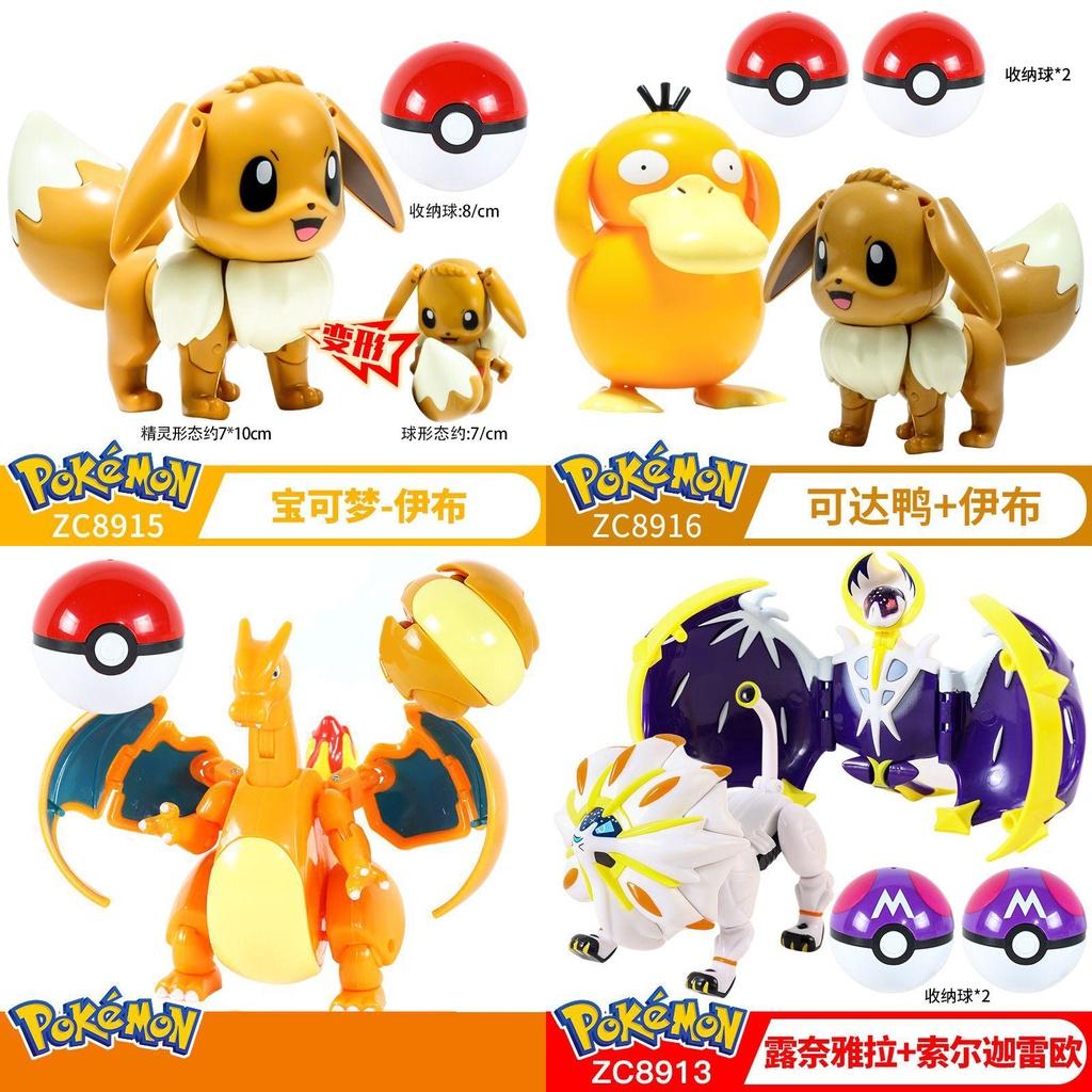 Bola de Pokémon Ovo Deformado Pikachu Charizard Bulbasaur Robô Brinquedo Infantil Para Maiores de 7 Anos