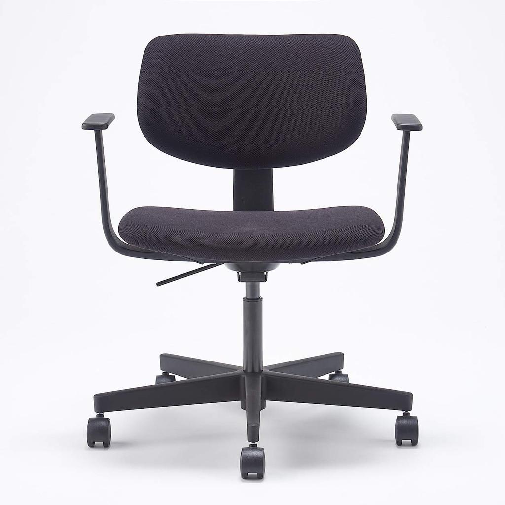 MUJI Working Wide Back and Seat Armrest Set of 02850722 Chair, (Set 2)