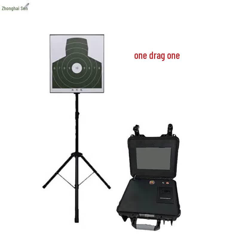 Zhonghaisen Laser Target Shooting Trainer