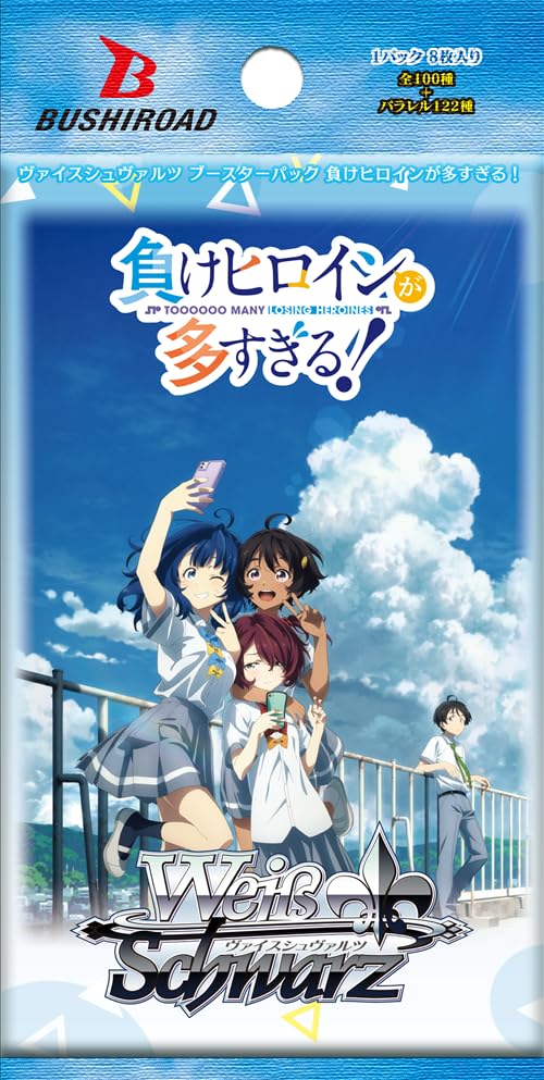 Weiss Schwarz Booster Pack: Too Many Losing Heroines! 12-Pack Box
