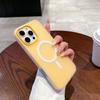 Frosted jelly shell 2-in-1 Apple 17 fashion mobile phone case for iphone15 anti-drop simple protective case 16
