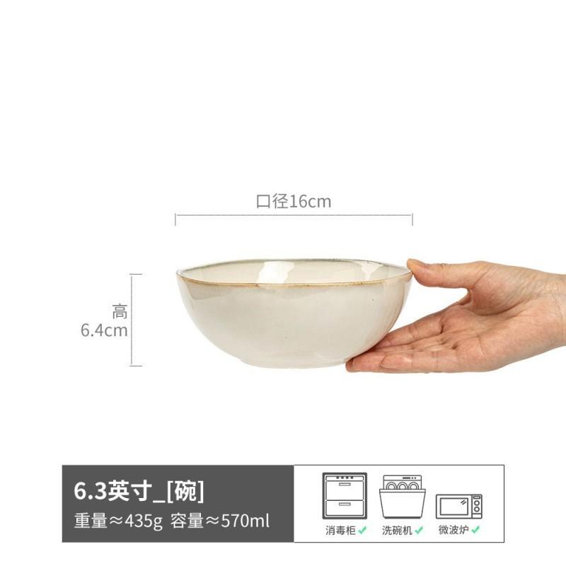 Retro Noodle Bowl Japanese Ceramic Bowl Salad Bowl Household Vegetable Bowl Instant Noodle Bowl Tableware Light Luxury High Value Soup Bowl Rice Bowl