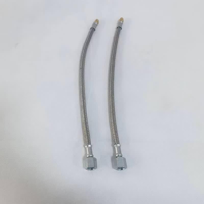 Wan Che You Dongfeng EQ2102N Automatic Tire Inflation Tube