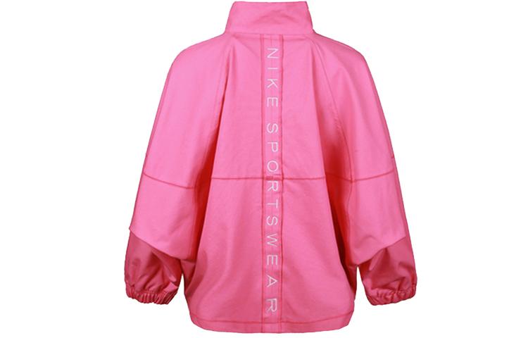 Nike Woven Jacket Women's Subtle Purple Pink CZ1425-684