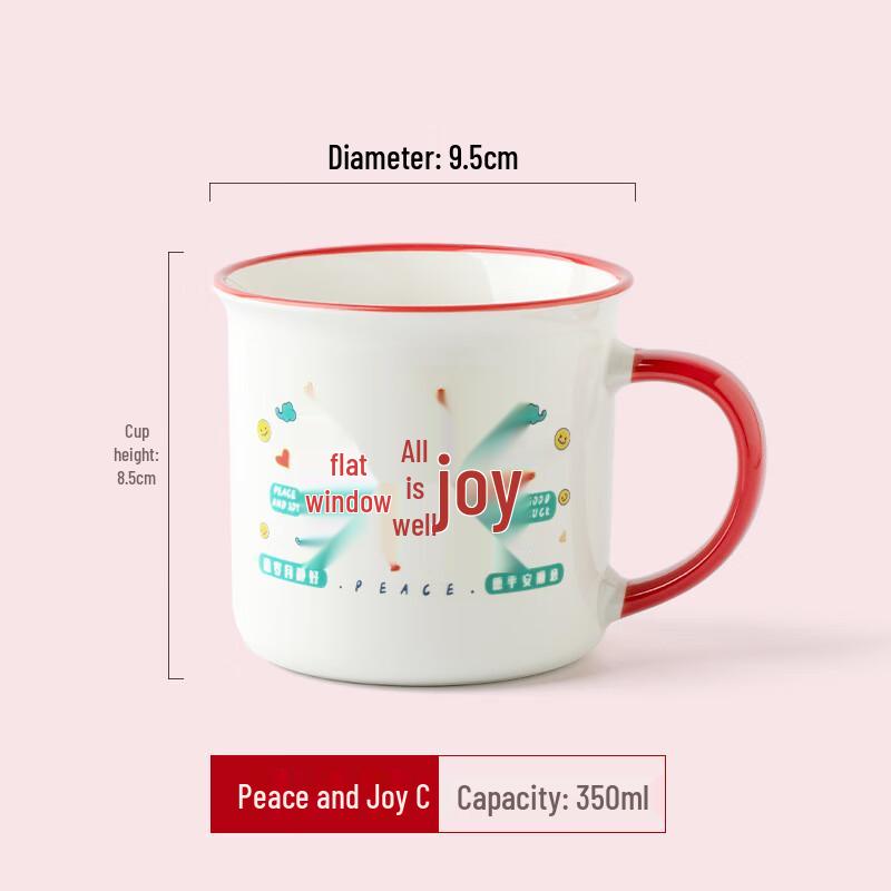 Jingxun Imitation Emaille Keramiktasse