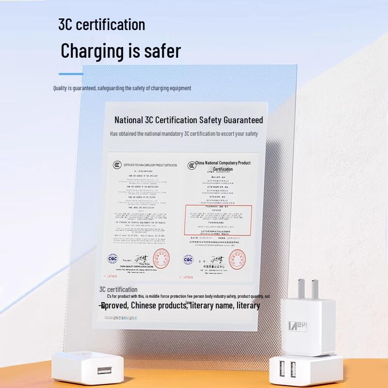 Nengshi GaN & USB Fast Chargers