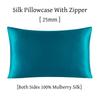 25MM Pure Silk Zipper Pillowcase 1pc 100% Nature Mulberry Silk Pillow Cover Single pillow Case
