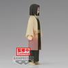 Banpresto Demon Slayer Figure Kizuna Sousou 36th Form Urokodaki Sakonji Red, Blue