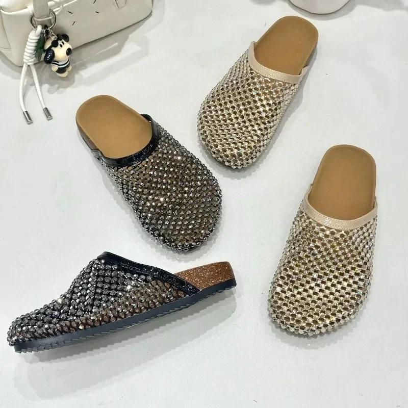 Fashion Women Summer New Round Toe Soft Sole Platform Sole Lazy Slip-on Beach Baotou Slippers Woven Rhinestone Cool Drag