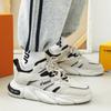 Pánské Boty Tenisky pánské ležérní Pánské Boty tenis Luxusní boty Trenér Závody Prodyšné Boty módní běžecké Boty pro ženy