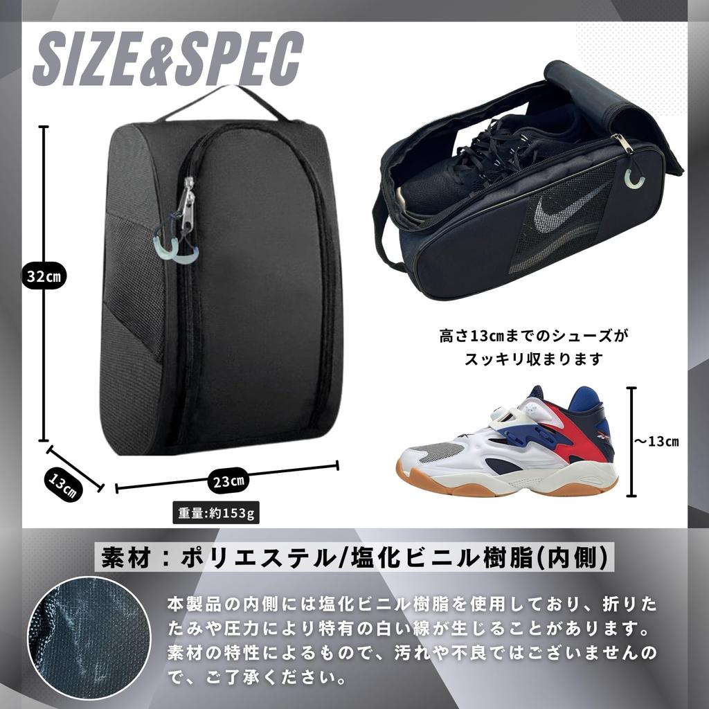 [StarBaby] Shoe case, shoe holder, bag, golf shoe bag, no stuffiness
