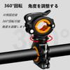 Bicycle Light Holder Diameter 1.8cm-3.8cm Flashlight Holder 360 Degree Rotation
