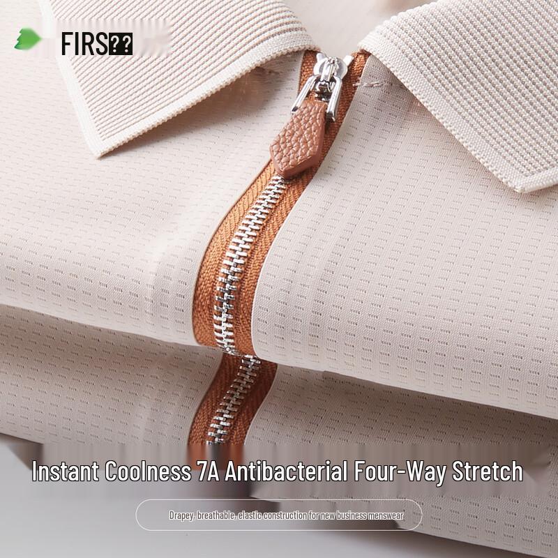 Men s Cooling Stretch Polo Shirt 185