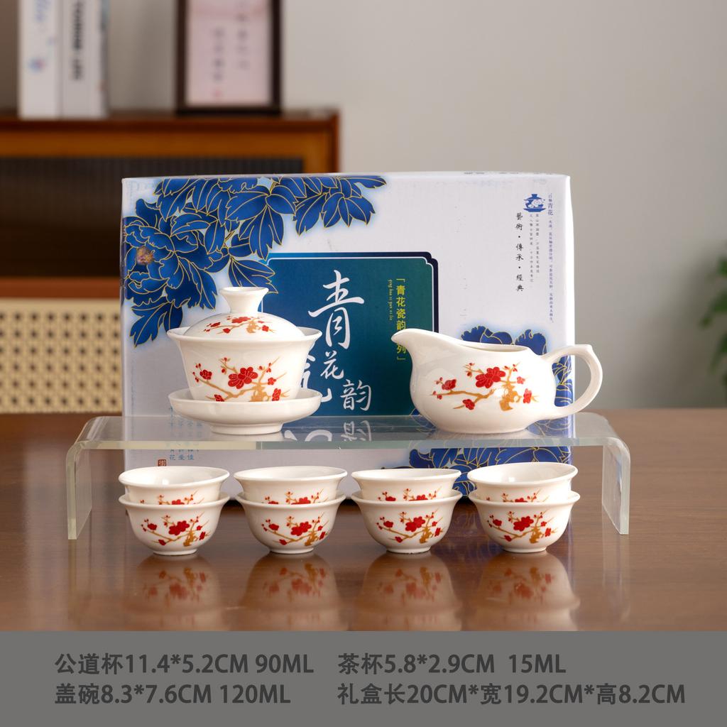 Dehua white porcelain Kung Fu tea set, a complete set of gift boxes, business gifts, cost-effective souvenirs