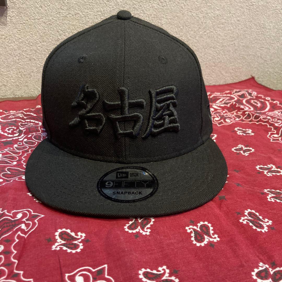 Used NEW ERA 9FIFTY Nagoya limited snapback cap