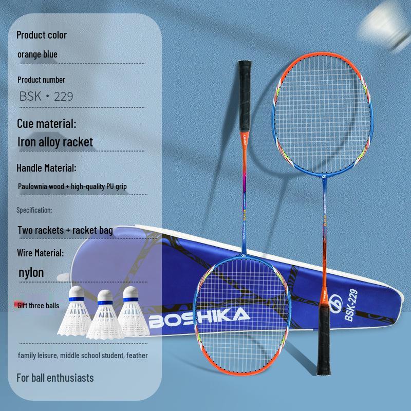 

Набор ракеток для бадминтона для начинающих Boshika - Сплав железа, Цельная конструкция, Включает две ракетки и нейлоновую сумку