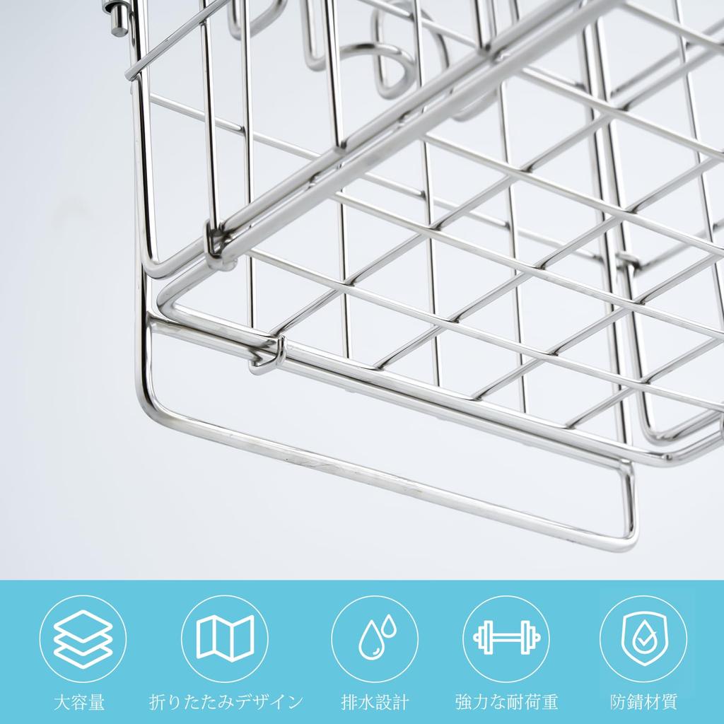 Shower bathroom large hanging bath bathroom bath bath stainless with towel with excellent centralized width 29 x depth 15 x height 21 cm rack, rack,