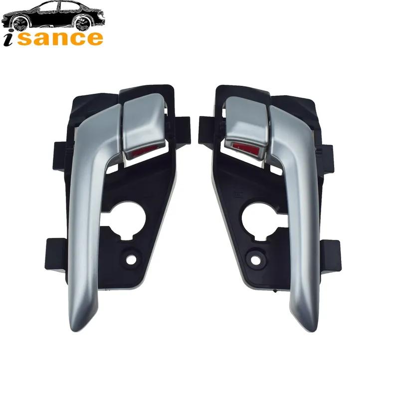New Front/Rear Left/Right Silver Interior Door Handle For Kia Picanto 2011-2016 82610-1Y010 82620-1Y010 83610-1Y010 83620-1Y010