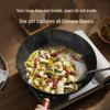 SUPOR 30cm Non-Coated Cast Iron Wok