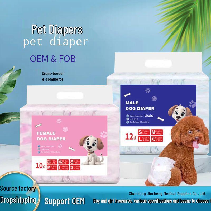 

Female Dog Diapers & Heat Pants - Menstrual and Physiological Wear for Teddy Dogs Female Baby XXS